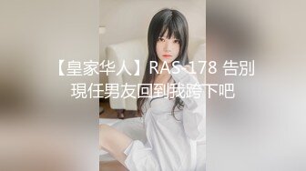 MD-0165-6_少年阿賓第二季篇章六：新母女關係90年代經典情色文學改編官网沈娜娜