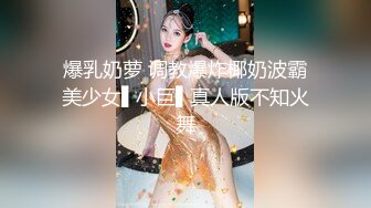 【AI换脸视频】杨颖angelababy 婚礼前最后的疯狂一夜