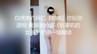 [2DF2] 稀有电视房偷拍长得很像女优的极品水嫩美女[BT种子]