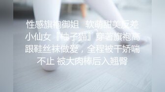 骚逼老婆~