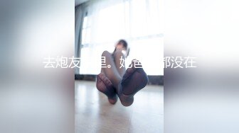 【哥哥的小迷妹】正宗校花下海极品美乳~终于被操~啪啪大秀 (4)