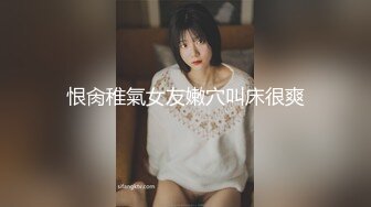 -麻豆传媒 MDWP-0019《淫行咖啡厅》新人女優 李允熙