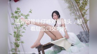 露脸，新玩具，马面操极品女友