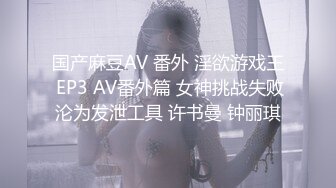  漂亮大奶美女 被男友各种姿势抽插 爽叫不停 最后内射小粉穴 精液流出