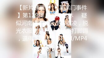 XKG188 月牙 注射媚药后不断被抽插的女司机 星空无限传媒