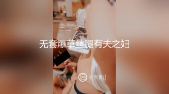 【新片速遞】  超级大乱斗2男2女❤️【小乔吃不饱】老板边上指挥作战~露脸各种完美爆操插屁眼❤️享受性爱高潮的快感刺激~爽飞了！[2.08G/MP4/03:09:21]