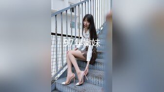 ❤️√大叔酒店约炮美女同事，换上情趣丝网各种姿势操，完美露脸[98.6MB/MP4/17:54]