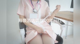  ED Mosaic 只有女人了解女人小香与文文女同性爱