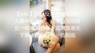 重金定制，快手已永久封停18万粉丰腴大胸反差骚女【欣妹妹】全裸骚舞、抖奶、顶胯各种高潮脸无水完整全套 (18)