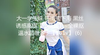   最新流出FC2-PPV系列完美炮架子32岁人妻美少妇极品大奶牛酒店