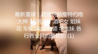 尤物御姐超美爆乳淫荡美女姐姐制服诱惑 玩极品名器 娇喘呻吟淫荡 性感肉丝包臀裙 穷人女神富人的精盆