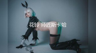 国产麻豆AV 蜜桃影像传媒 PM020 男女真性色 真实街访配对 孟若羽