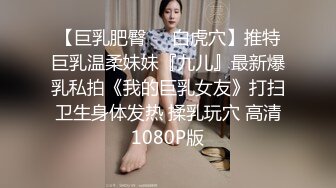 在家操大奶女友 皮肤白皙 逼毛稀疏 很害羞 抢了一次手机没到手 大奶子稀里哗啦