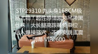 STP24577 网约骚女激情4P，一男三女镜头前的淫荡，沙发上揉奶玩逼，轮草三女激情抽插，淫声荡语不断，精彩刺激别错过 VIP2209