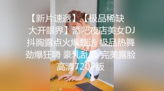 国产AV 糖心Vlog 失败后的处罚 小桃酱