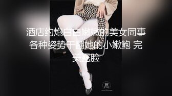 【AI换脸视频】李沁  女优面试员