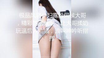 【4K增强-无码破解】-MIAB-115@jav