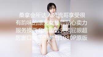 广东买车认识的女销售，口技了得！