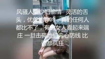 优雅气质尤物御姐女神 做完瑜伽 穿着瑜伽裤酒店偷情啪啪，暴力后入翘臀！灌满她的小骚穴