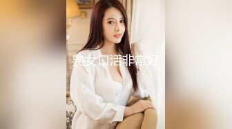 兔子先生TZ-120女优私密生活公开