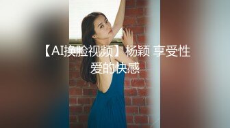 【野狼出击】约了个苗条身材妹子TP啪啪，洗完澡乳推口交大力猛操，很是诱惑喜欢不要错过