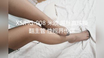 《云盘高质露脸泄密》国语对话，东北淫荡饥渴人妻美少妇真实约啪被个很会打炮的肥猪仔肏，频率低但有力下下到底尖叫 (2)