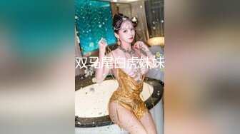 【新片速遞】   淮阳小骚妹，大眼萌妹纸，露脸吃鸡做爱，这穴好干净，操起来很舒服！