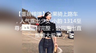 kcf9.com-被男友开发调教而成的泰国群P女王「unicorn_2808」OF私拍 大屌炮友鸡巴被舔的油光发亮抓起马尾后入爆操