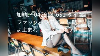 OKYH-018(1okyh00018)[SOD]まり（22）推定Dカップ山梨県石和温泉で見つけたお嬢さんタオル一枚男湯入ってみませんか？