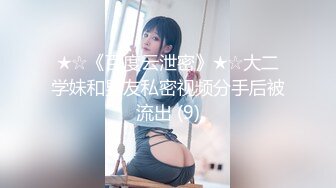 91制片厂 KCM127 美女碰瓷不成反被肉棒教训 李妍希