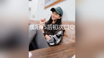 【新速片遞】  酒吧喝一喝就摇起来❤️带回酒店狠操黑丝女，国庆好捡水鱼！