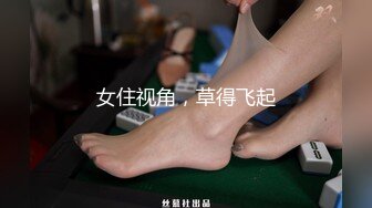 极品蜜桃臀【健身宝贝】水晶假屌猛坐，撸点极高，扶着屁股上上下下，掰穴揉搓阴蒂