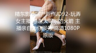 极品美貌萝莉表妹的情色勾引▌婷萝莉 ▌兄妹篇之想把第一次给哥哥 极致感受肉棒从嫩穴撞到心头 口爆吞精