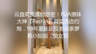 黑丝伪娘吃鸡啪啪 被出轨大鸡鸡拍脸了 喜欢鸡鸡被操的一甩一甩的 被小哥哥不是骚逼内射就是口爆吃精