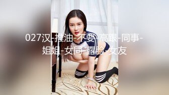 几个女人一起跳裸体热舞