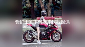 STP32670 优雅气质碎花裙 办公室极品身材气质碎花裙御姐女神，趁着午休约出来把她给操了，偷偷给老公戴绿帽太刺激了 VIP0600