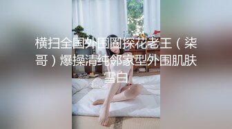 生完小孩的老婆欲求不满了