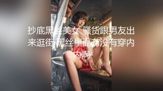 恋爱综艺女嘉宾被扒下海-超高颜值完美身材91missA大尺度作品合集1