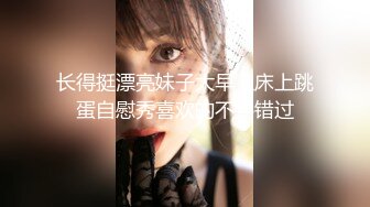 【新片速遞】  【最新❤️极品性爱】香港气质美女被男友爆插 边无套抽插粉穴边手机自拍 直接冲刺内射 叫声可射 高清720P原版无水印 