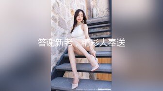 麻豆傳媒&amp;兔子先生 TZ061 酒店實錄 上門按摩東瀛女 明日香