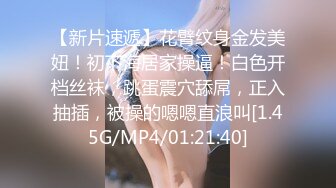 《顶级震撼㊙️极品骚婊》最新流出万狼求购OnlyFans地_狱调_教大咖【G王】付费解锁私拍~骚母G户外爬行露出啪啪双通无水原画 (12)