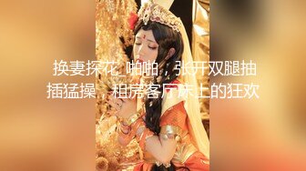 体育生宏祥和朋友无套互艹 下集