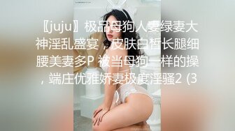 身材完美美少妇漂亮的不像话