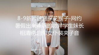 网红名媛御姐尤物女神〖娜娜〗穿著黑丝筒袜高跟鞋，束缚綑绑舔脚，绑上双手双腿插入，最后浓精射满整个小穴