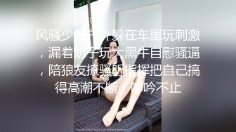 山东Ktv的陪唱骚母狗，