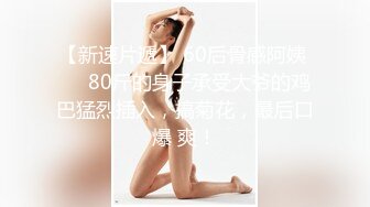 [2DF2] 小伙酒店露脸约炮单位的美女少妇舔舔小骚b美女就受不了了[BT种子]