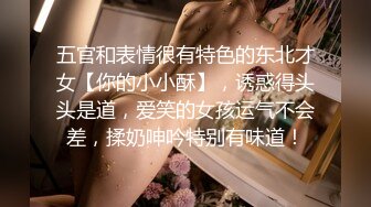 [dkgirl] 2019.02.22 vn.043 艾小青