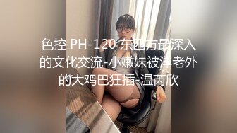 微密圈傳媒 WMOG013 被玩壞的聖誕禮物 小水水