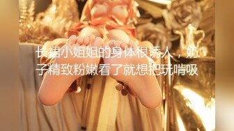 【AI换脸视频】范冰冰 女星为我跳热舞，美梦成真好幸福