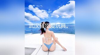 [2DF2] 大长腿翘臀大波美女约见微信好友吃饭时被下了料带到宾馆扒光想怎么玩就怎么玩无套啪啪啪[BT种子]